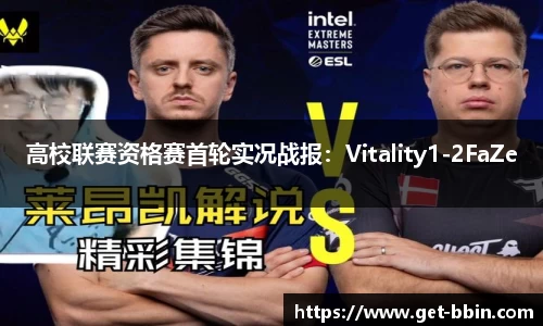 BBIN宝盈首页
