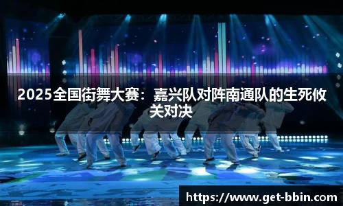 BBIN宝盈APP