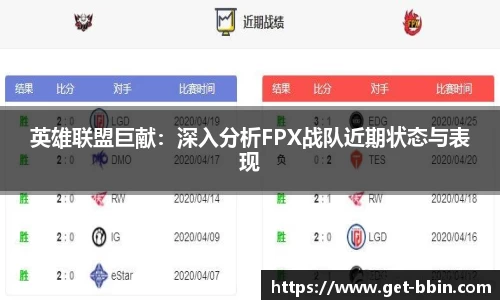 BBIN宝盈平台