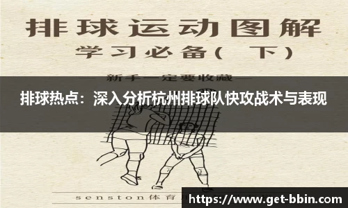 BBIN宝盈首页