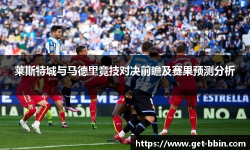 BBIN宝盈首页