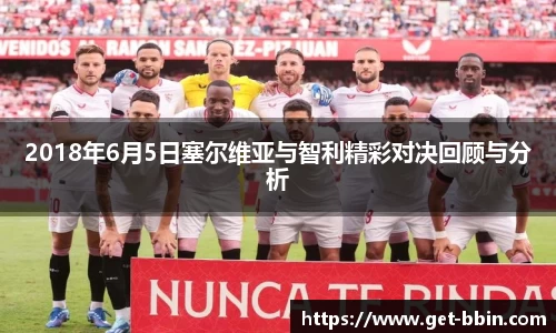 BBIN宝盈首页