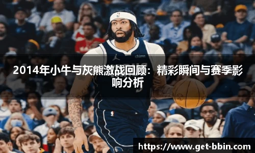 BBIN宝盈首页